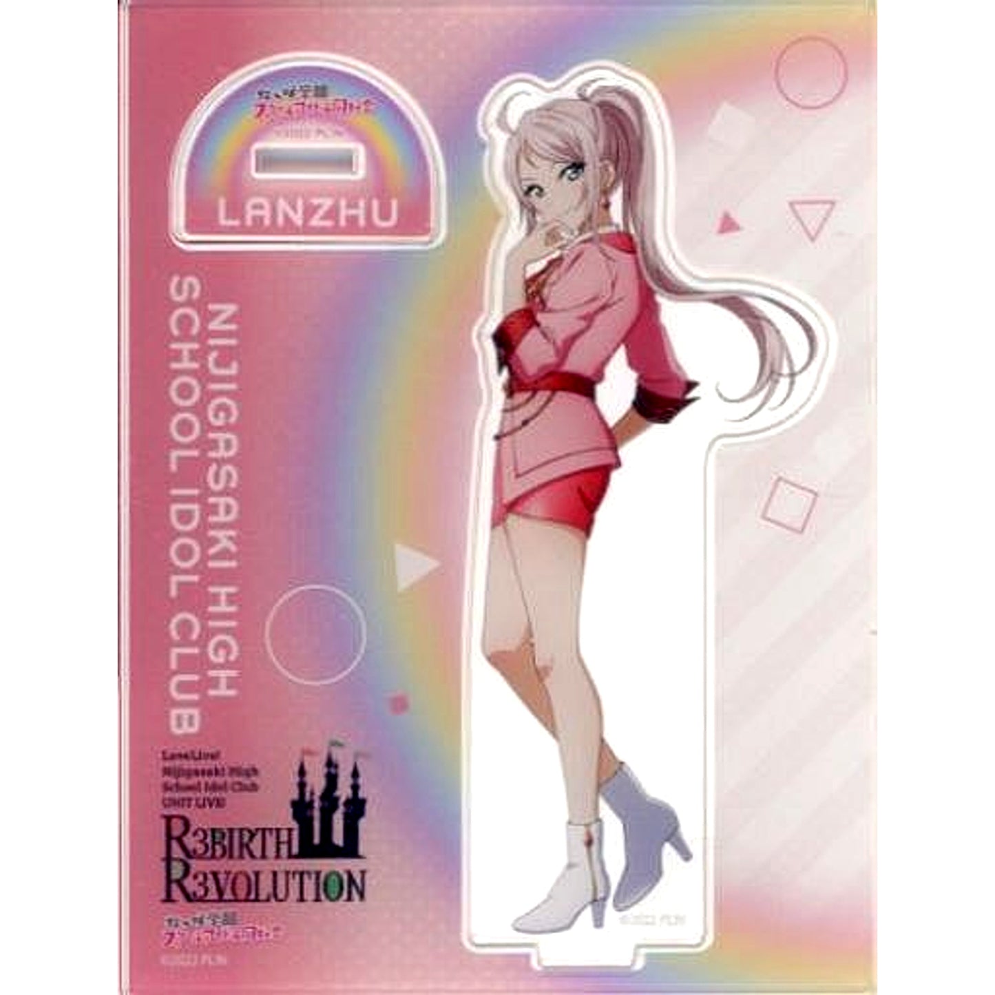 Lanzhu Zhong Acrylic Stand Love Live! Nijigasaki High School Idol Club UNIT LIVE! [USED]