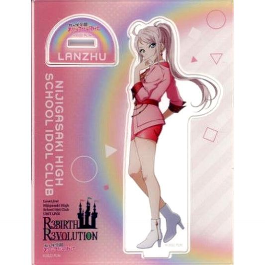 Lanzhu Zhong Acrylic Stand Love Live! Nijigasaki High School Idol Club UNIT LIVE! [USED]