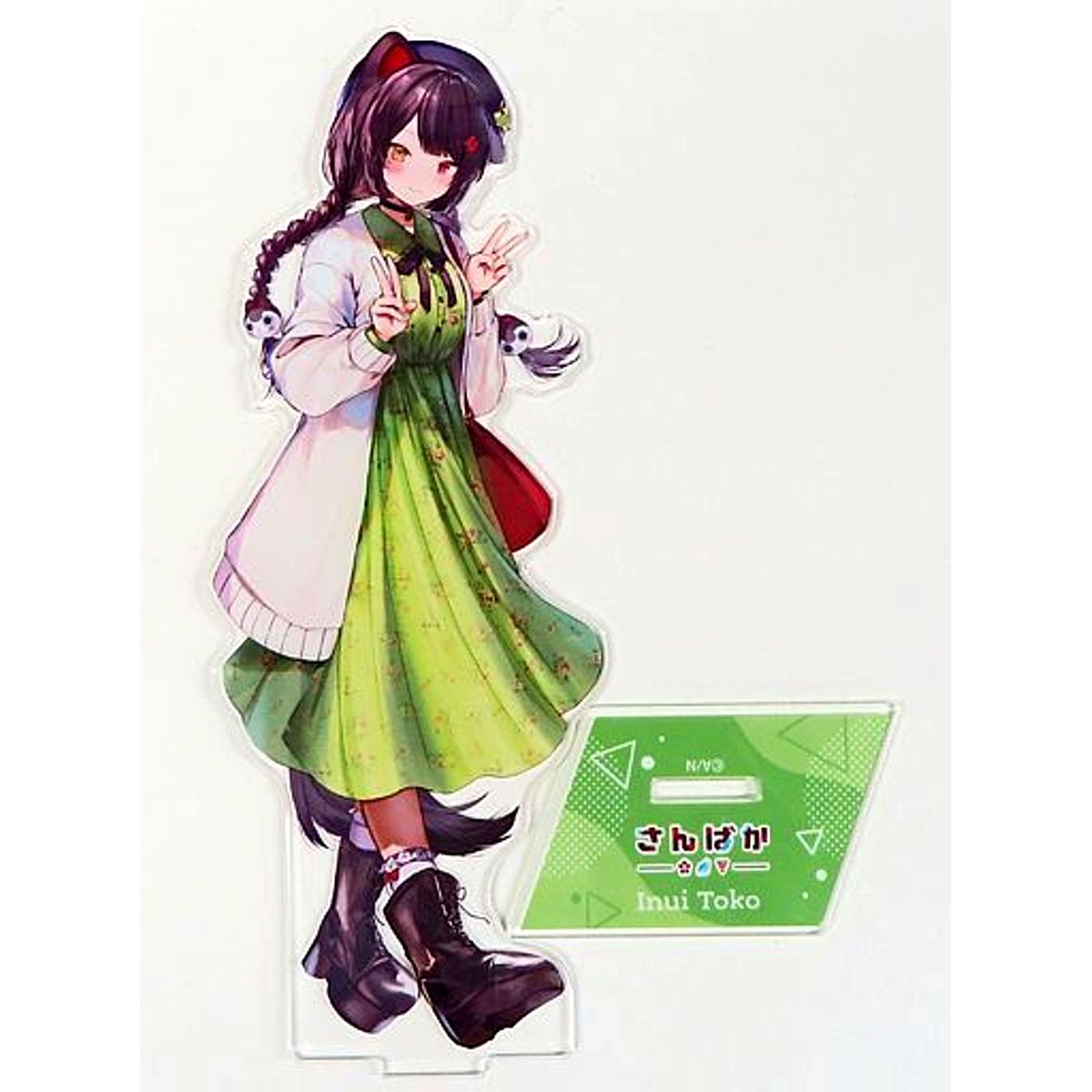 Inui Toko Virtual YouTuber Nijisanji Big Acrylic Stand Sanbaka 4th Anniversary Goods [USED]