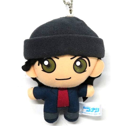 Rye Shuichi Akai Detective Conan Mascot Shinichi Kudo NY Case EX [USED]