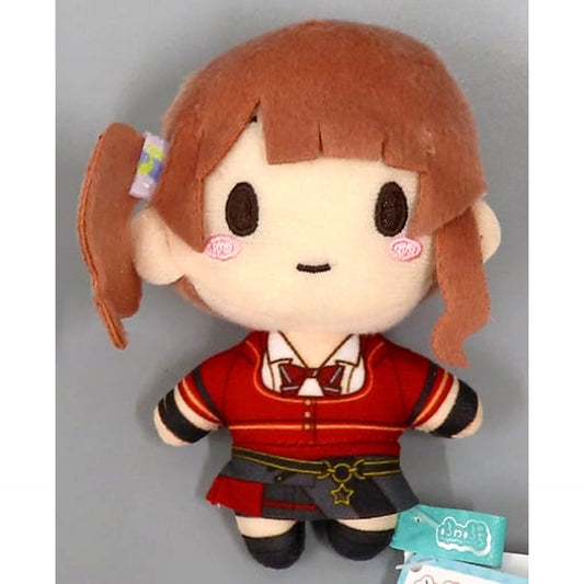 Hatsune Miku: Colorful Stage! Honami Mochizuki Fuwapuchi Mascot Leo/need Vol.1 EX Mascot [USED]