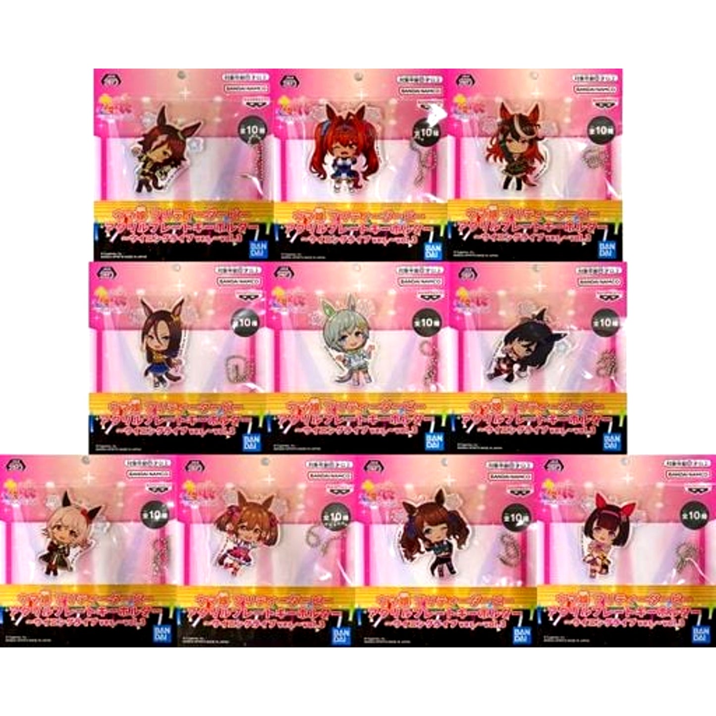 Set of 10 Umamusume: Pretty Derby Acrylic Plate Keychain Winning Live Ver. Vol.3 [USED]