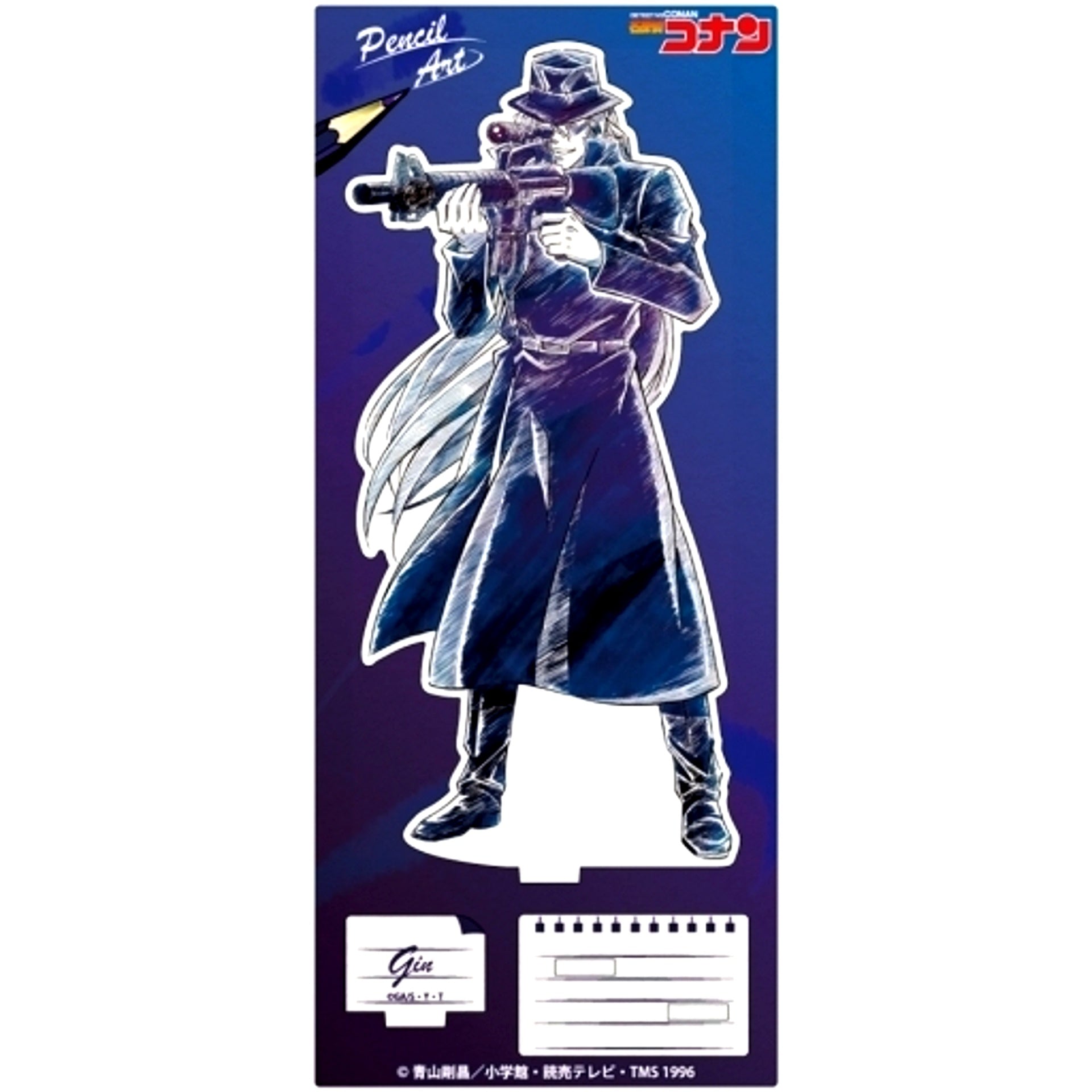 Gin Detective Conan Pencil Art Acrylic Stand Collection Vol. 4 [USED]