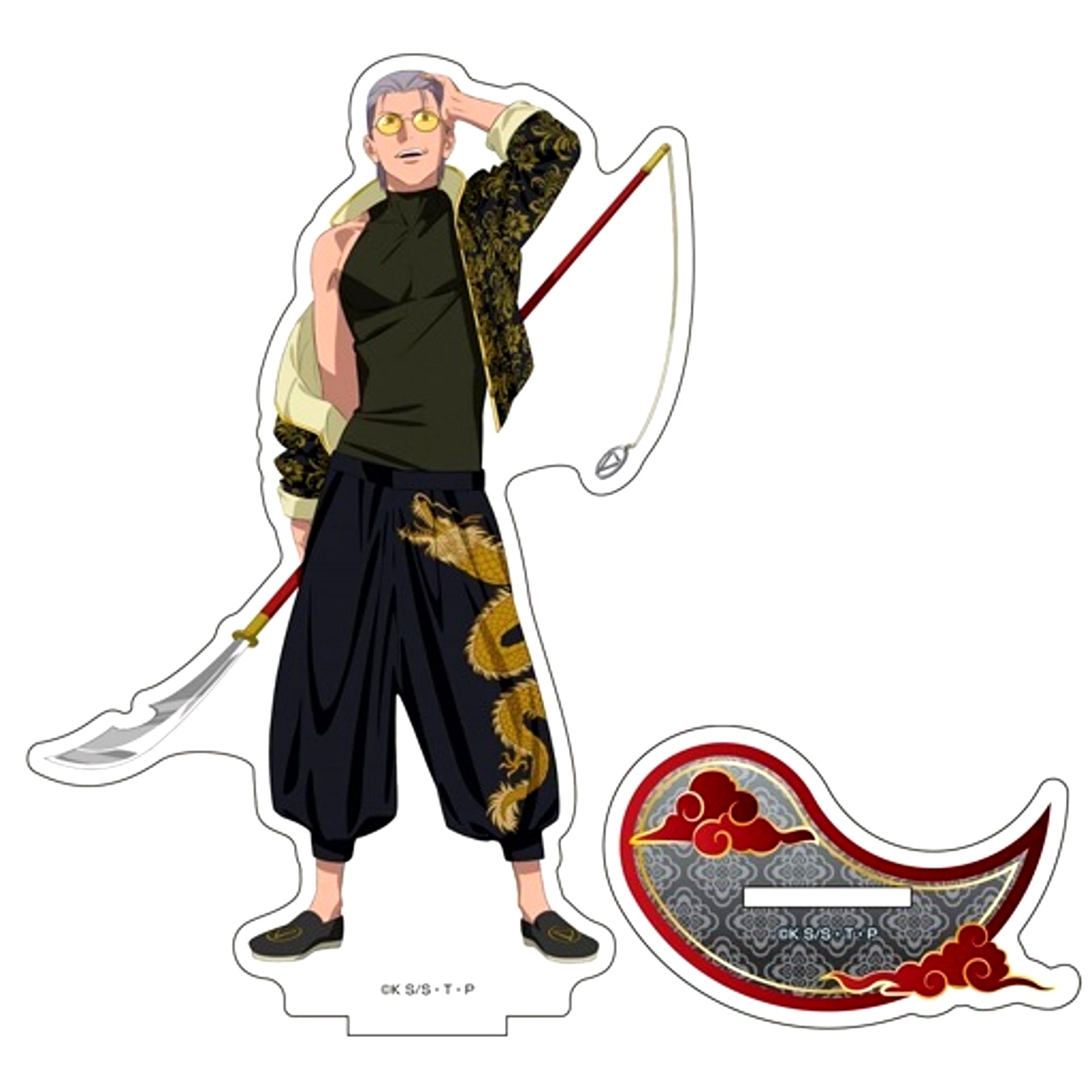 Hidan 7 China Ver. BIG Acrylic Stand Naruto Shippuden [USED]