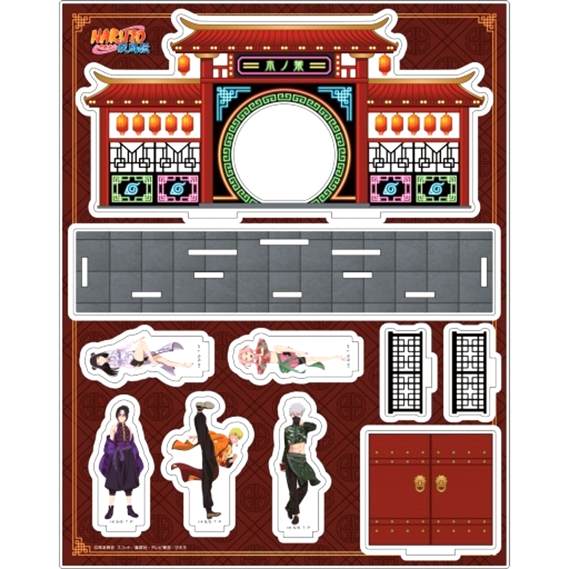 Konoha No. 1 China Ver. Naruto Shippuden Acrylic Diorama [USED]