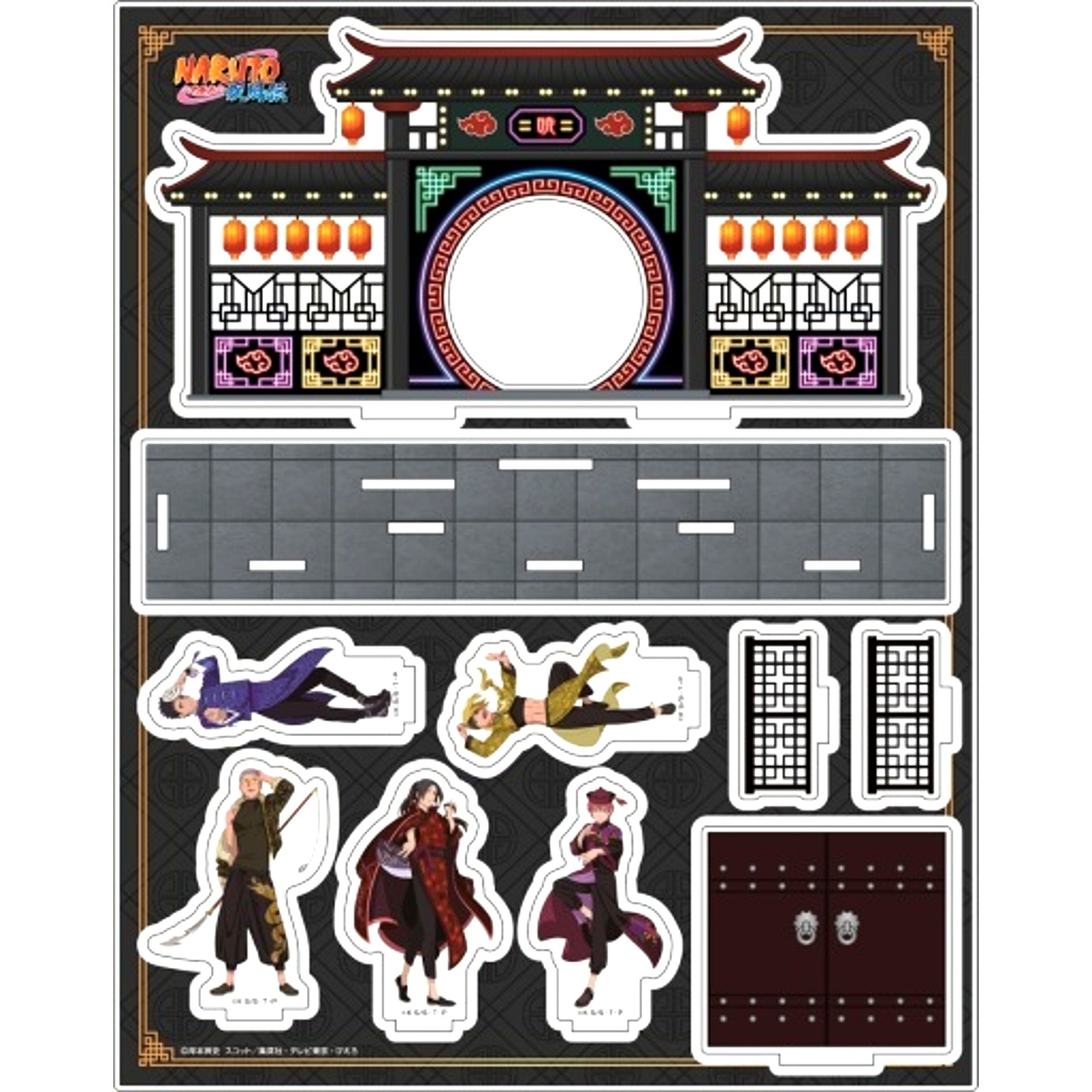 Akatsuki 2 China Ver. Acrylic Diorama Naruto Shippuden [USED]