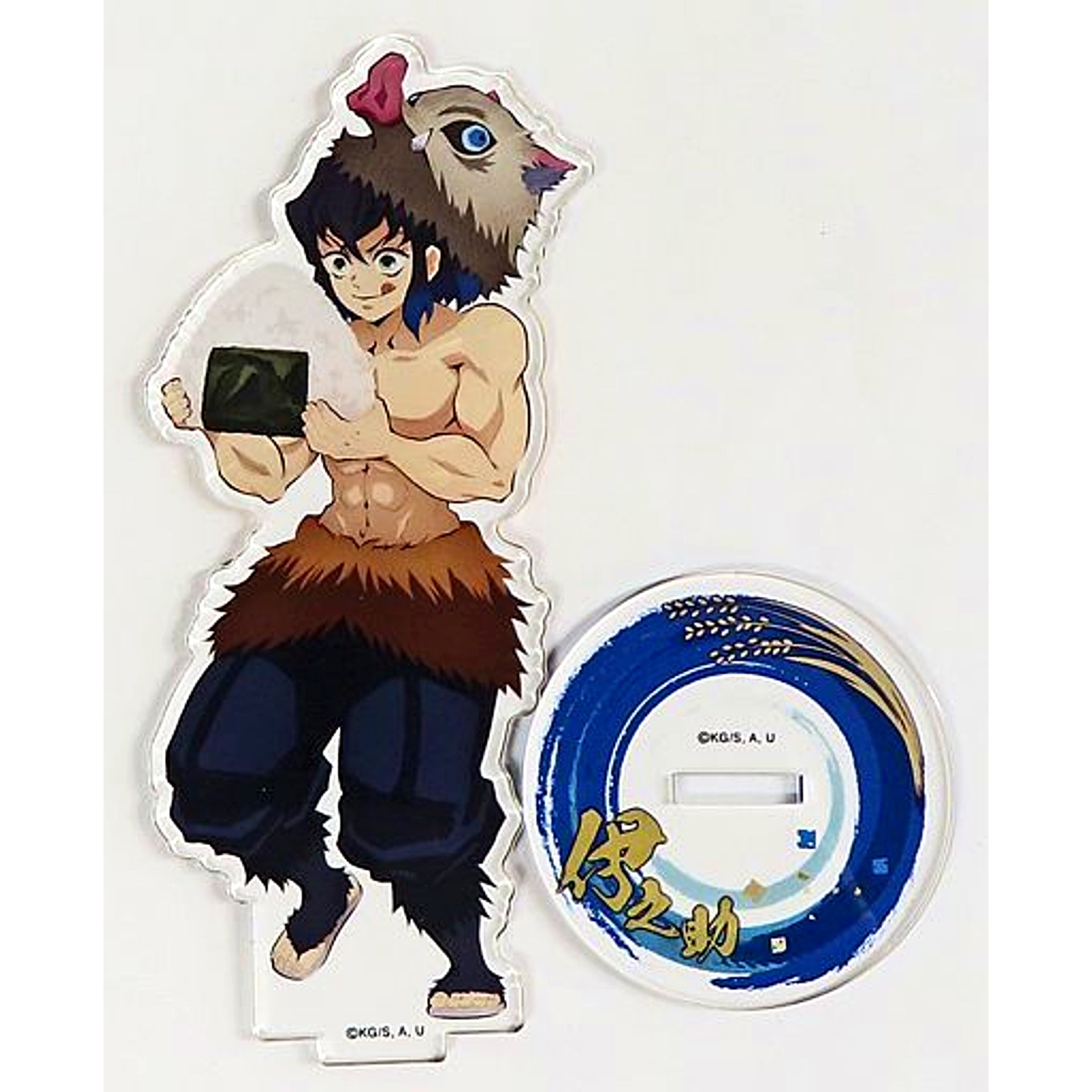 Inosuke Hashibira Acrylic Stand Demon Slayer: Kimetsu no Yaiba x Murase Rice [USED]