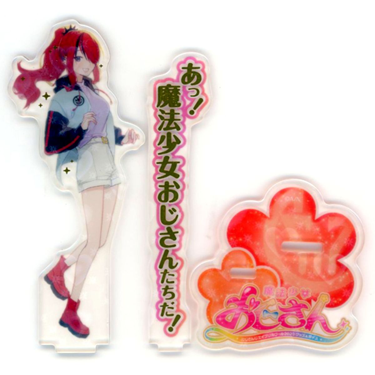 Lain Paterson Pure Acrylic Stand Virtual YouTuber Nijisanji Mahou Shoujo Ojisan [USED]
