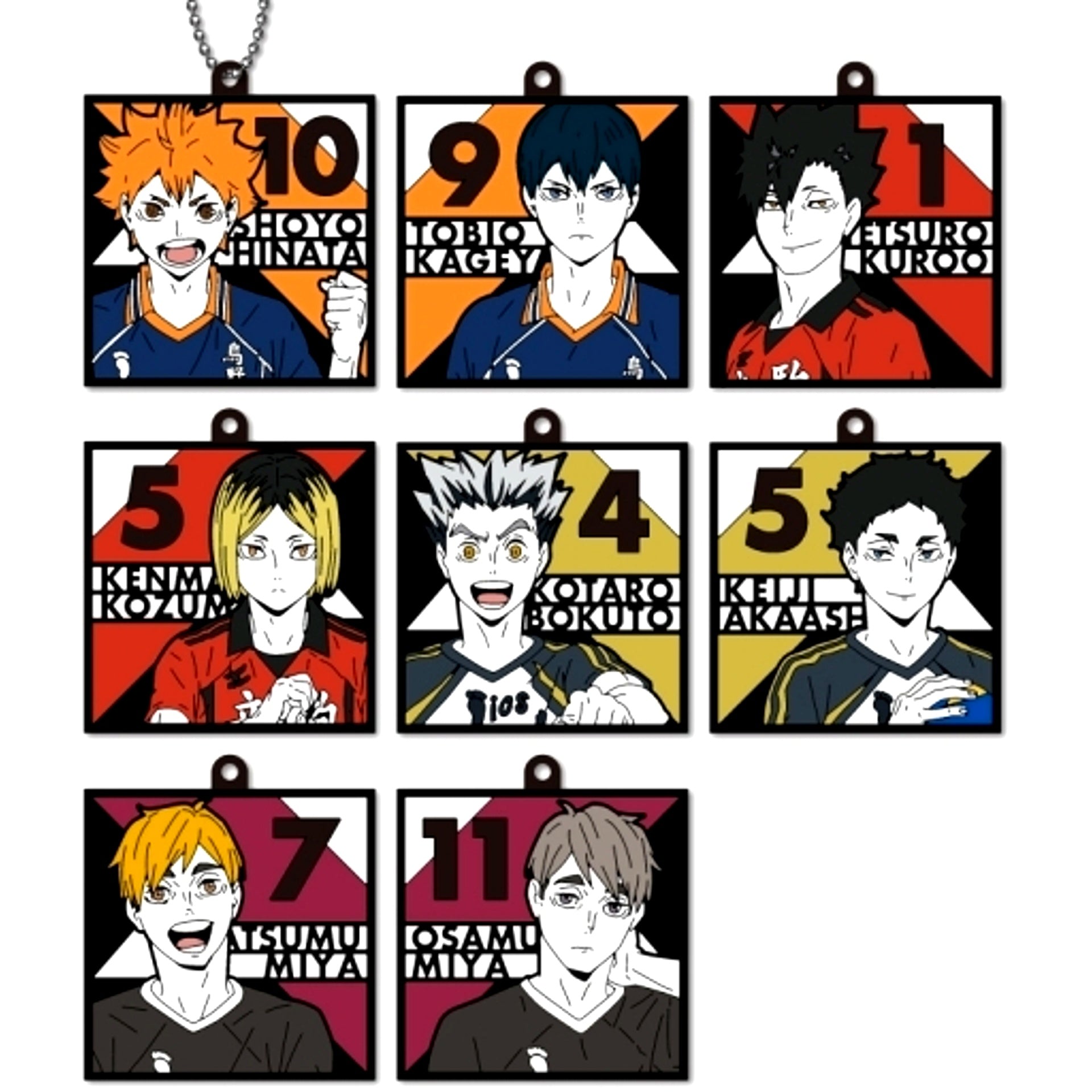 Set of 8 Haikyu!! Rubber Mascot [USED]