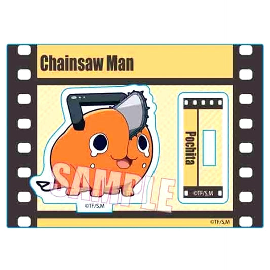 Pochita Puchimemo Mini Stand Chainsaw Man [USED]