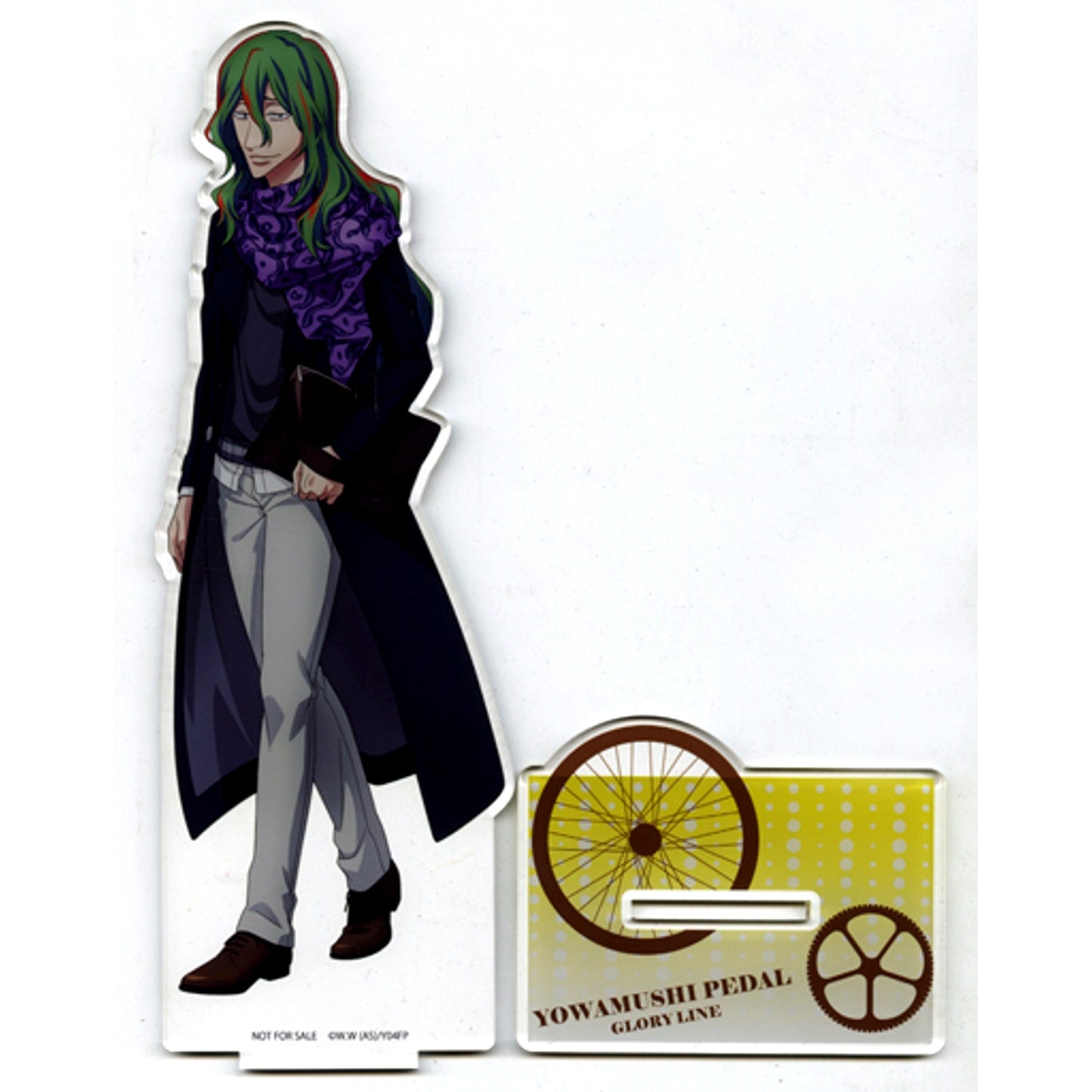 Yusuke Makishima A Prize Extra Large Acrylic Figure Yowamushi Pedal GLORY LINE x THE Chara SHOP Buyer Bonus Lottery [USED]