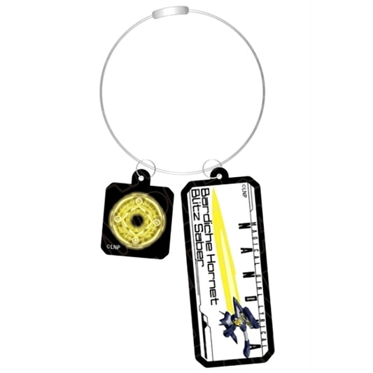 Bardiche Hornet Wire Keychain Magical Girl Lyrical Nanoha Series [USED]