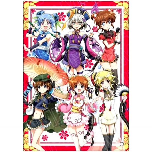 Group Chinese Dress Ver. Mini Acrylic Art Magical Girl Lyrical Nanoha Series [USED]