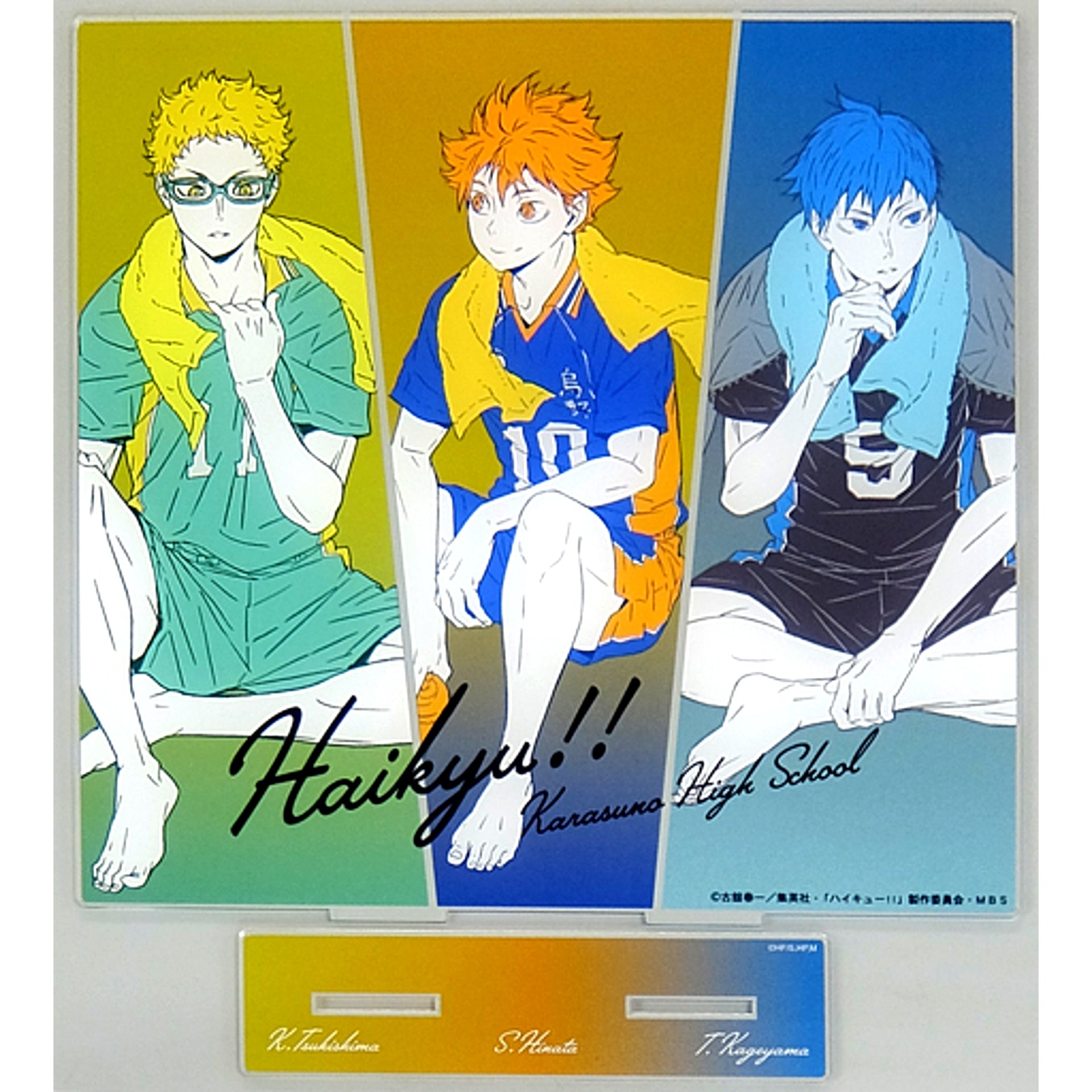 Karasuno High School BIG Acrylic Stand Undameshi! Haikyu!! Mikuji - Off Shot x Color 2nd - Excellent Luck [USED]