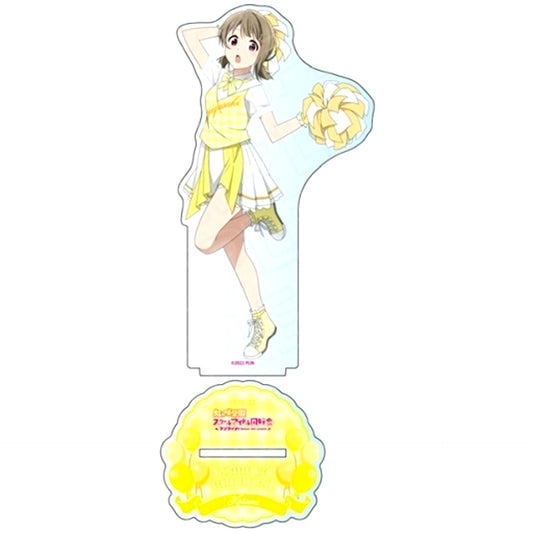 Kasumi Nakasu Big Acrylic Stand Love Live! Nijigasaki High School Idol Club x Yomiuriland [USED]