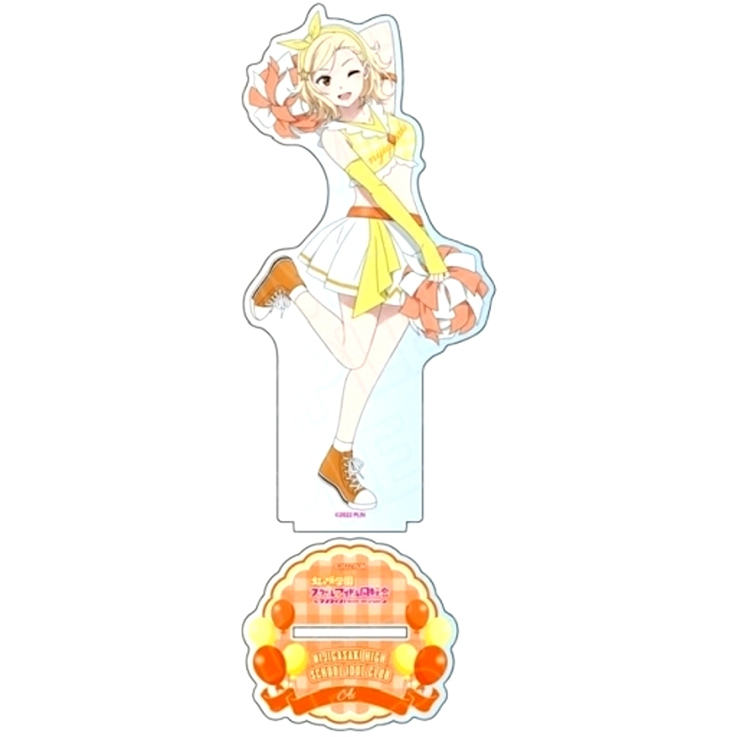 Ai Miyashita Big Acrylic Stand Love Live! Nijigasaki High School Idol Club x Yomiuriland [USED]