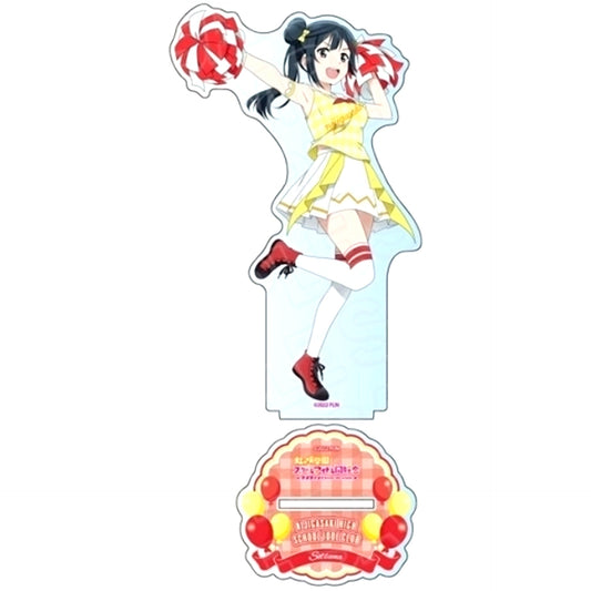 Setsuna Yuki Big Acrylic Stand Love Live! Nijigasaki High School Idol Club x Yomiuriland [USED]