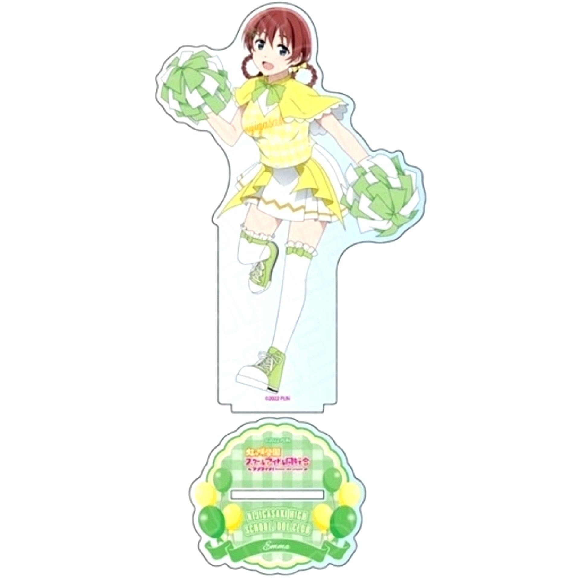 Emma Verde Big Acrylic Stand Love Live! Nijigasaki High School Idol Club x Yomiuriland [USED]