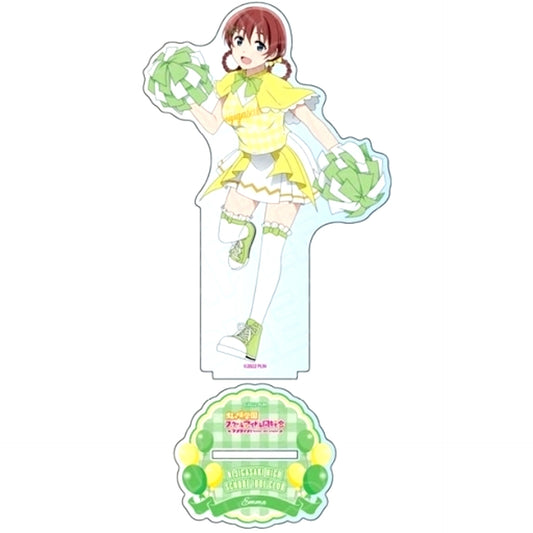 Emma Verde Big Acrylic Stand Love Live! Nijigasaki High School Idol Club x Yomiuriland [USED]