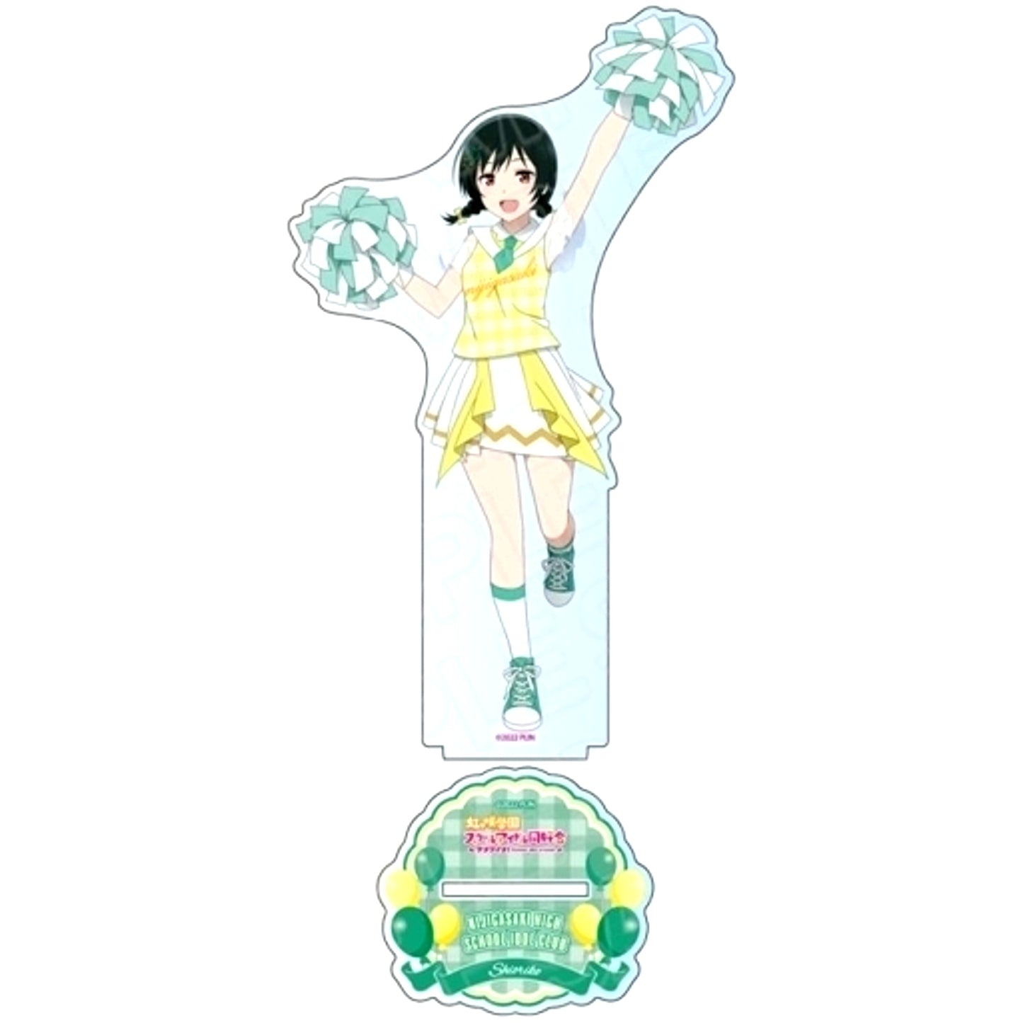 Shioriko Mifune Big Acrylic Stand Love Live! Nijigasaki High School Idol Club x Yomiuriland [USED]