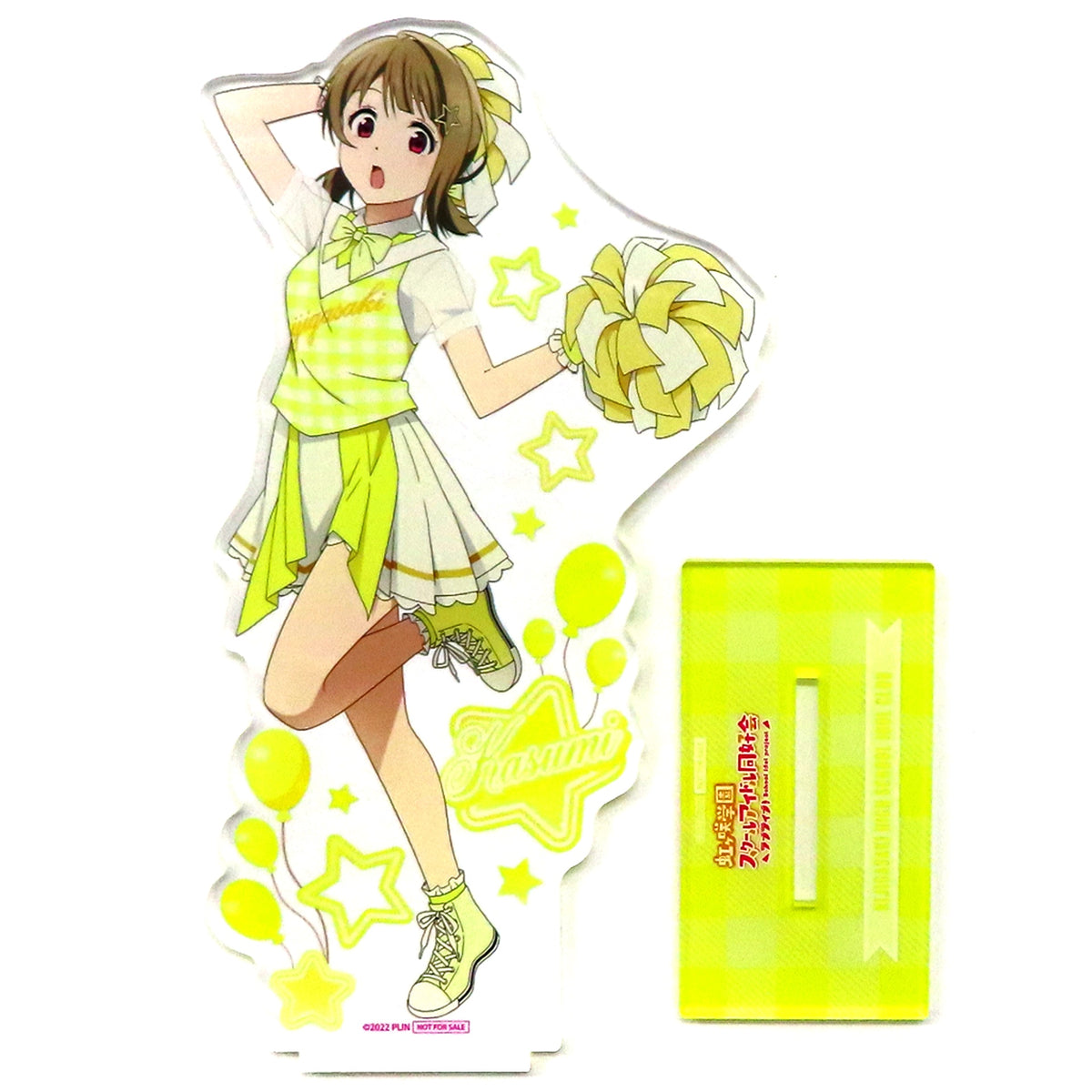 Kasumi Nakasu Love Live! Nijigasaki High School Idol Club x Yomiuriland Goods Purchase Lottery Bonus Extra Large Acrylic Figure [USED]