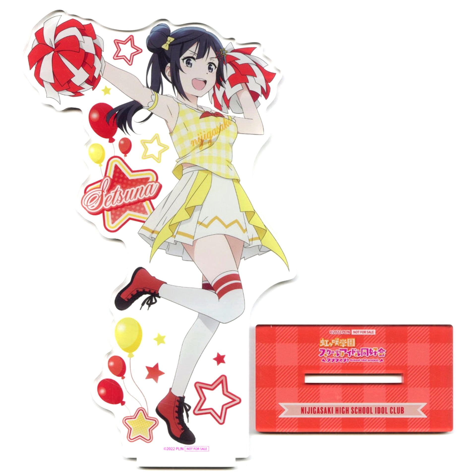 Setsuna Yuki Extra Large Acrylic Figure Yomiuri Land x Love Live! Nijigasaki High School Idol Club Goods Purchase Lottery Bonus Item [USED]