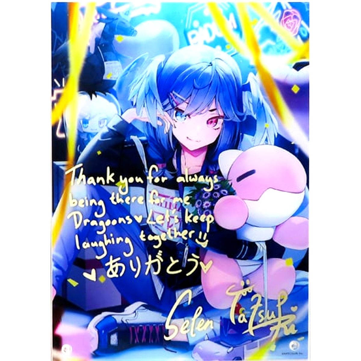 Selen Tatsuki Birthday 2022 Acrylic Panel Autograph Message Reproduction Bonus Item Virtual YouTuber Nijisanji EN [USED]