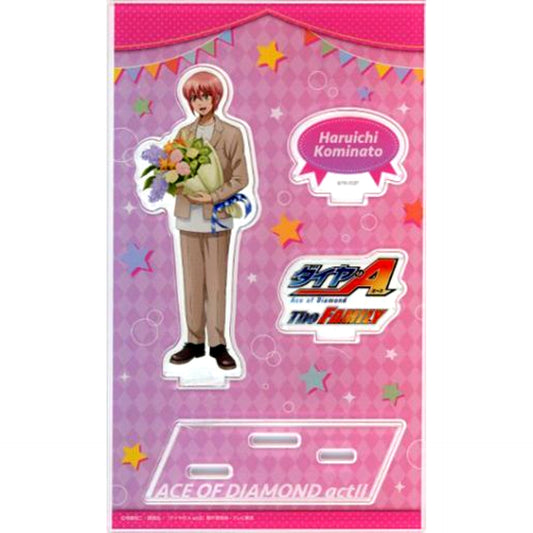 Haruichi Kominato Ace of Diamond The Family 5th Anniversary Member Limited Acrylic Stand [USED]
