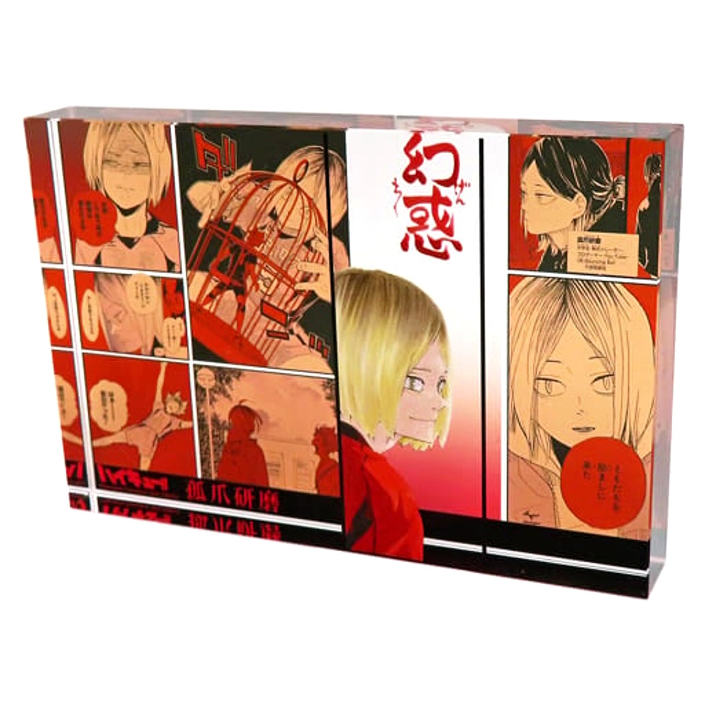 Kenma Kozume Haikyu!! Heroes Acrylic Block 2022 [USED]