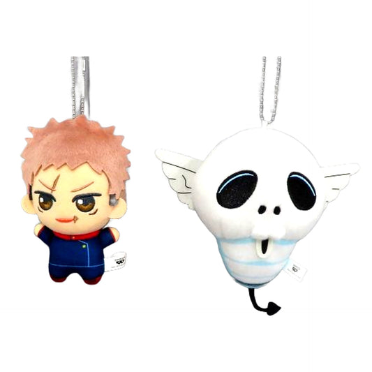 Jujutsu Kaisen Yuji Itadori Kogane Chibigurumi Weekly Shonen Jump August 22, 2022 Issue Service For All Applicants 2 Piece Set Keychains [USED]