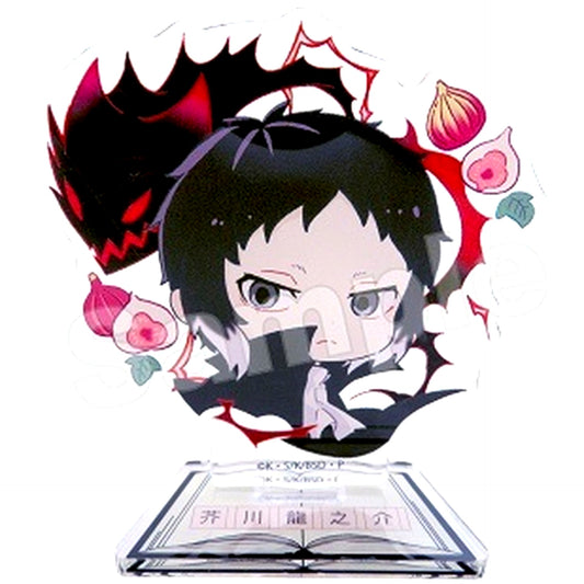 Ryunosuke Akutagawa Trading Acrylic Stand Collection Charat Bouquet Bungo Stray Dogs [USED]