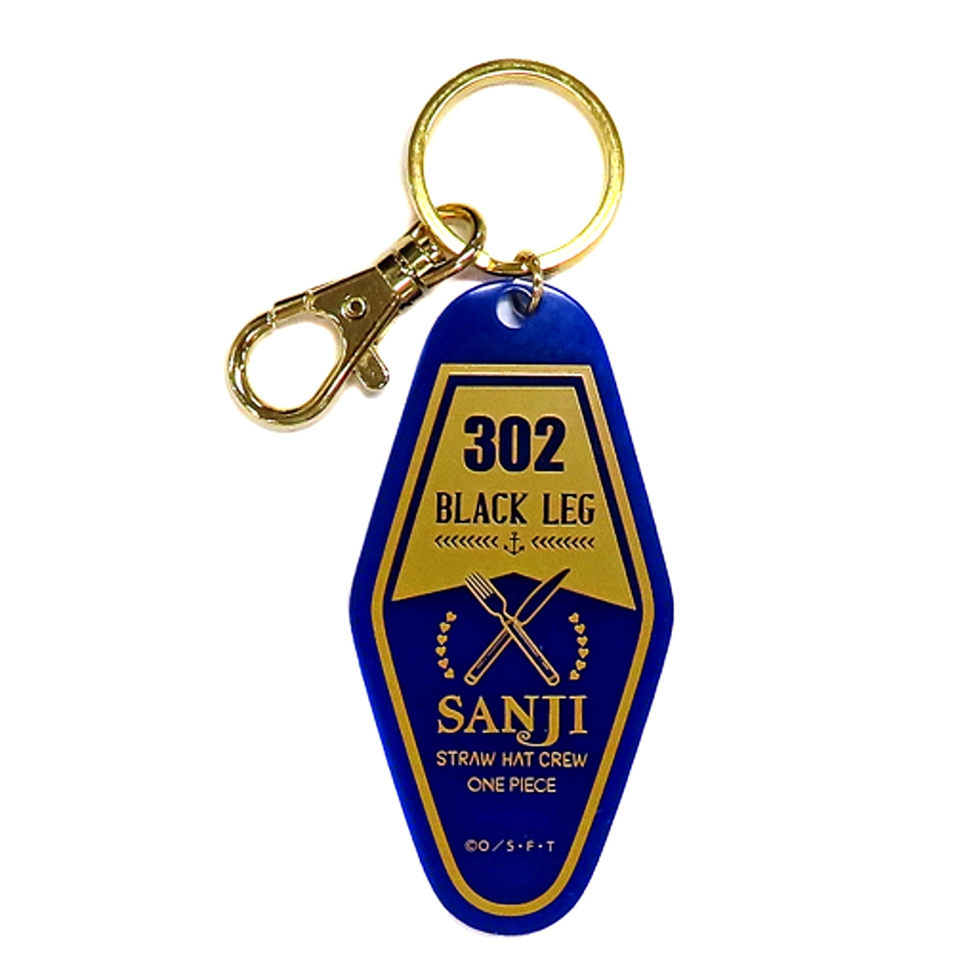 Sanji Label Series Plate Key Charm One Piece Mugiwara Store Limited [USED]