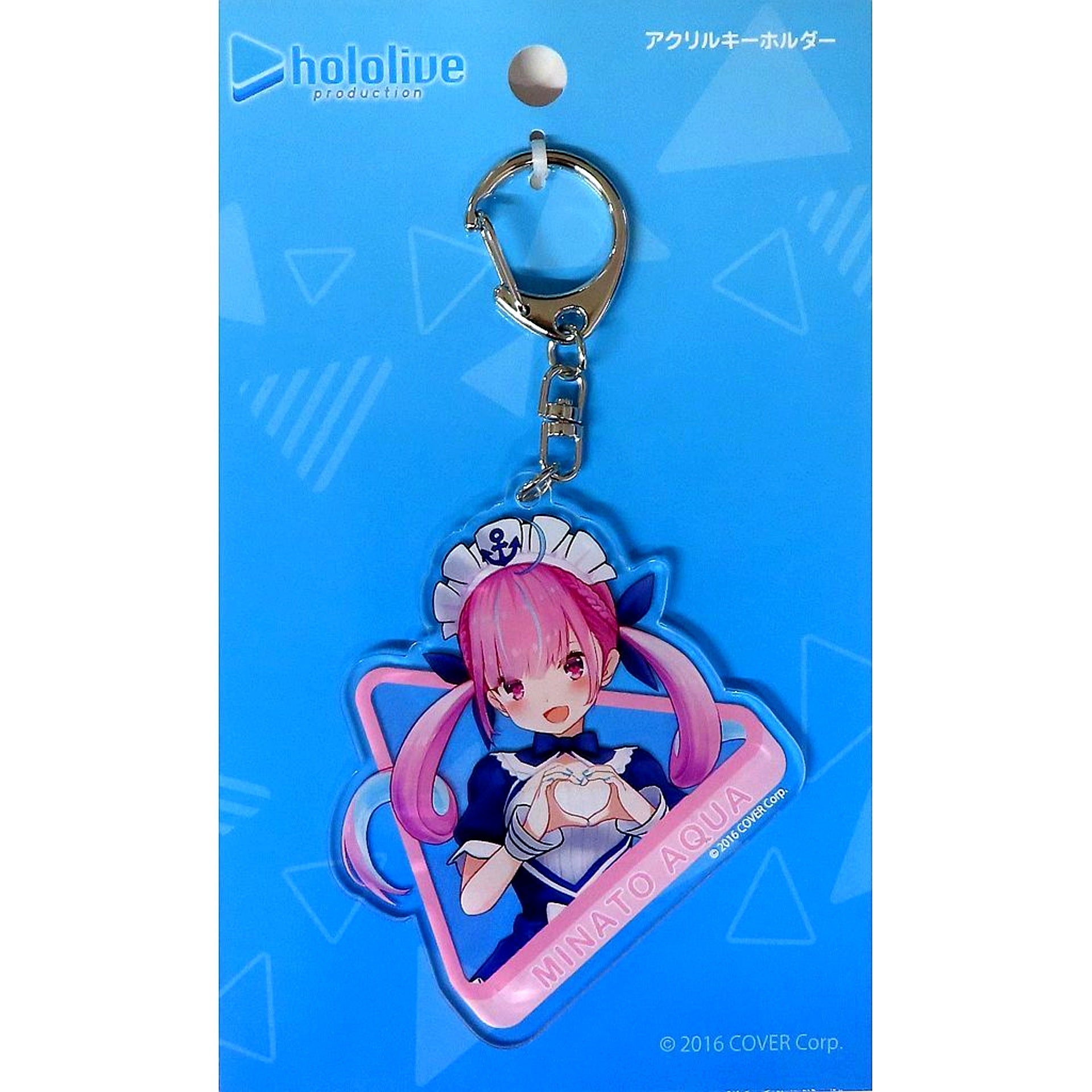 Minato Aqua hololive Acrylic Keychain hololive Starter Goods [USED]