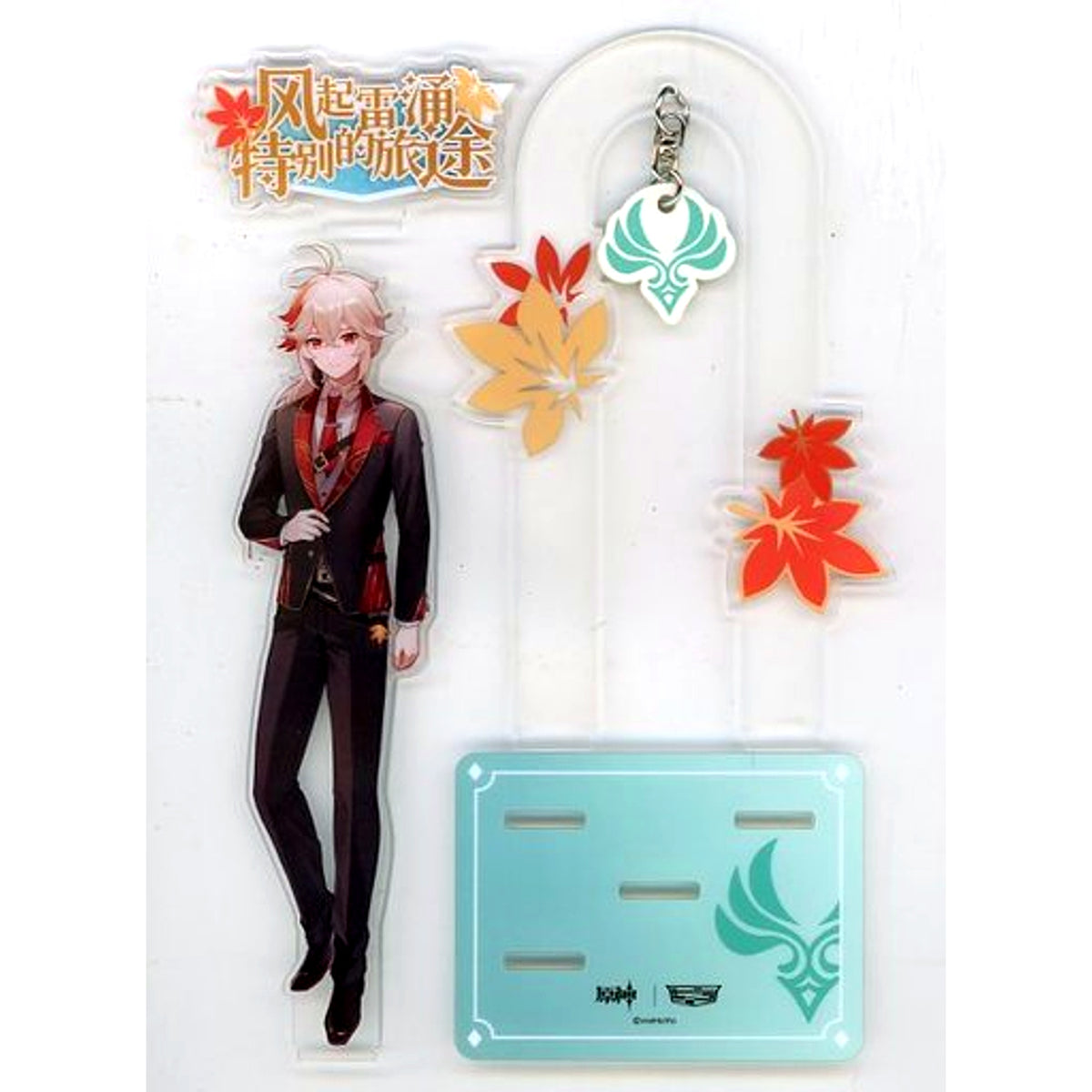 Kaedehara Kazuha Acrylic Stand Genshin Impact x Cadillac China Exclusive [USED]