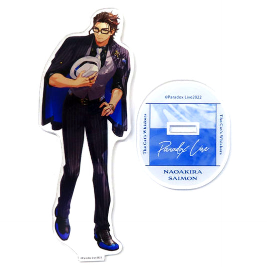 Naoakira Saimon FATE Paradox Live Acrylic Stand [USED]