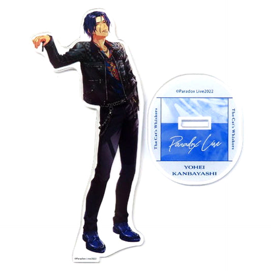 Yohei Kanbayashi Paradox Live FATE Acrylic Stand [USED]