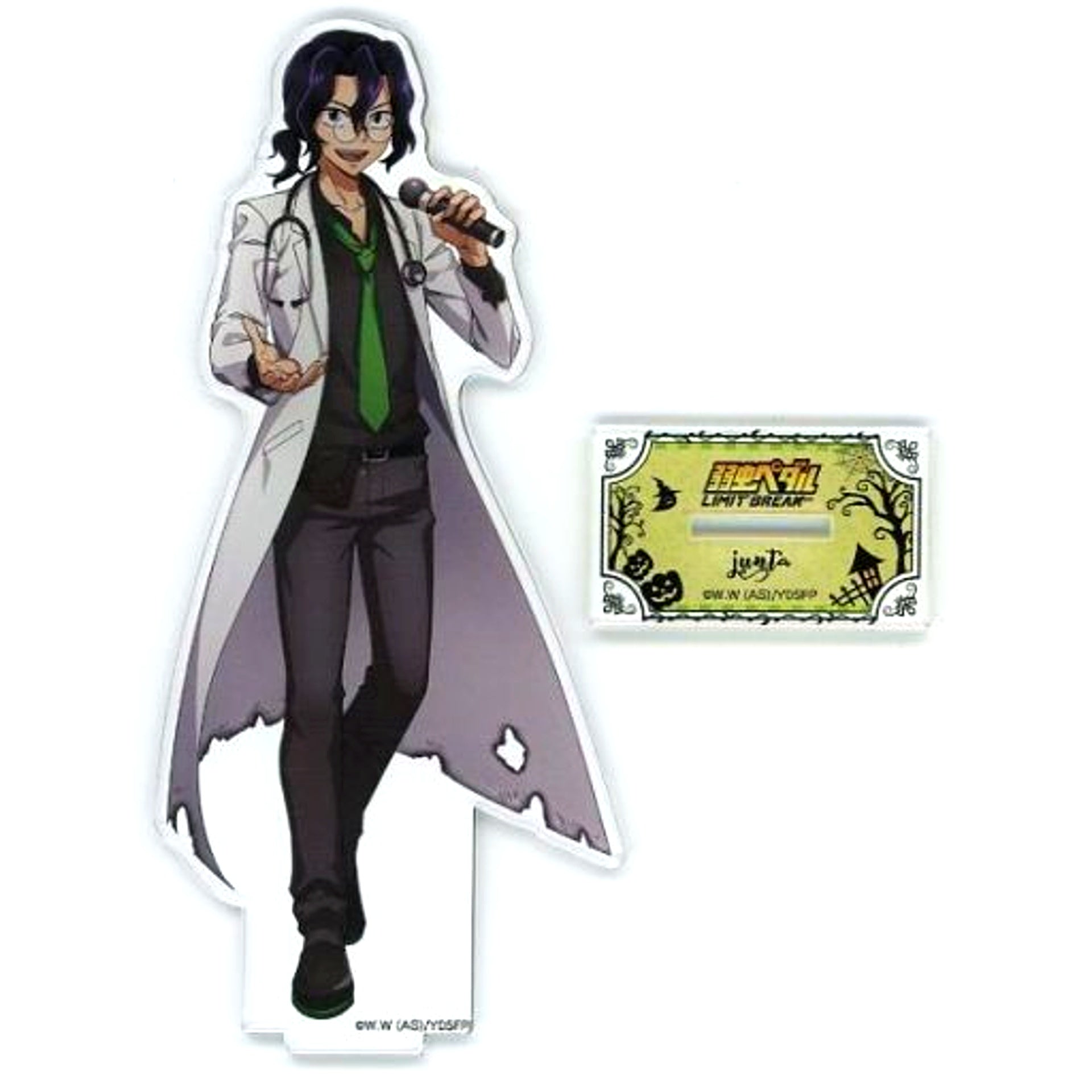 Junta Teshima Yowamushi Pedal LIMIT BREAK Acrylic Stand Manekineko [USED]