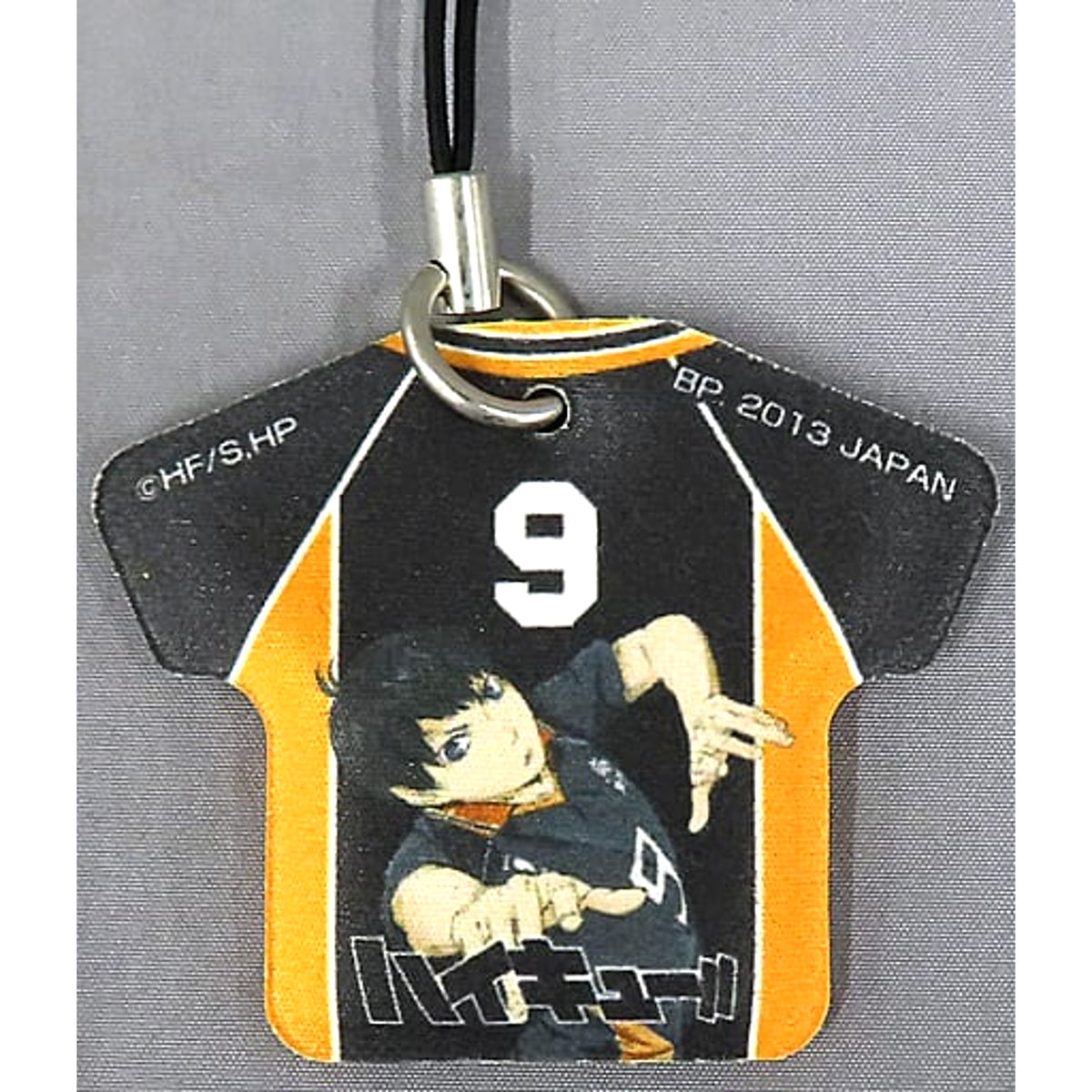 Haikyu!! Tobio Kageyama Ichiban Kuji Fly High! Karasuno High School Volleyball Club!! Uniform-Shaped Charm Jump Festa 2014 Limited Charm Prize Charm [USED]