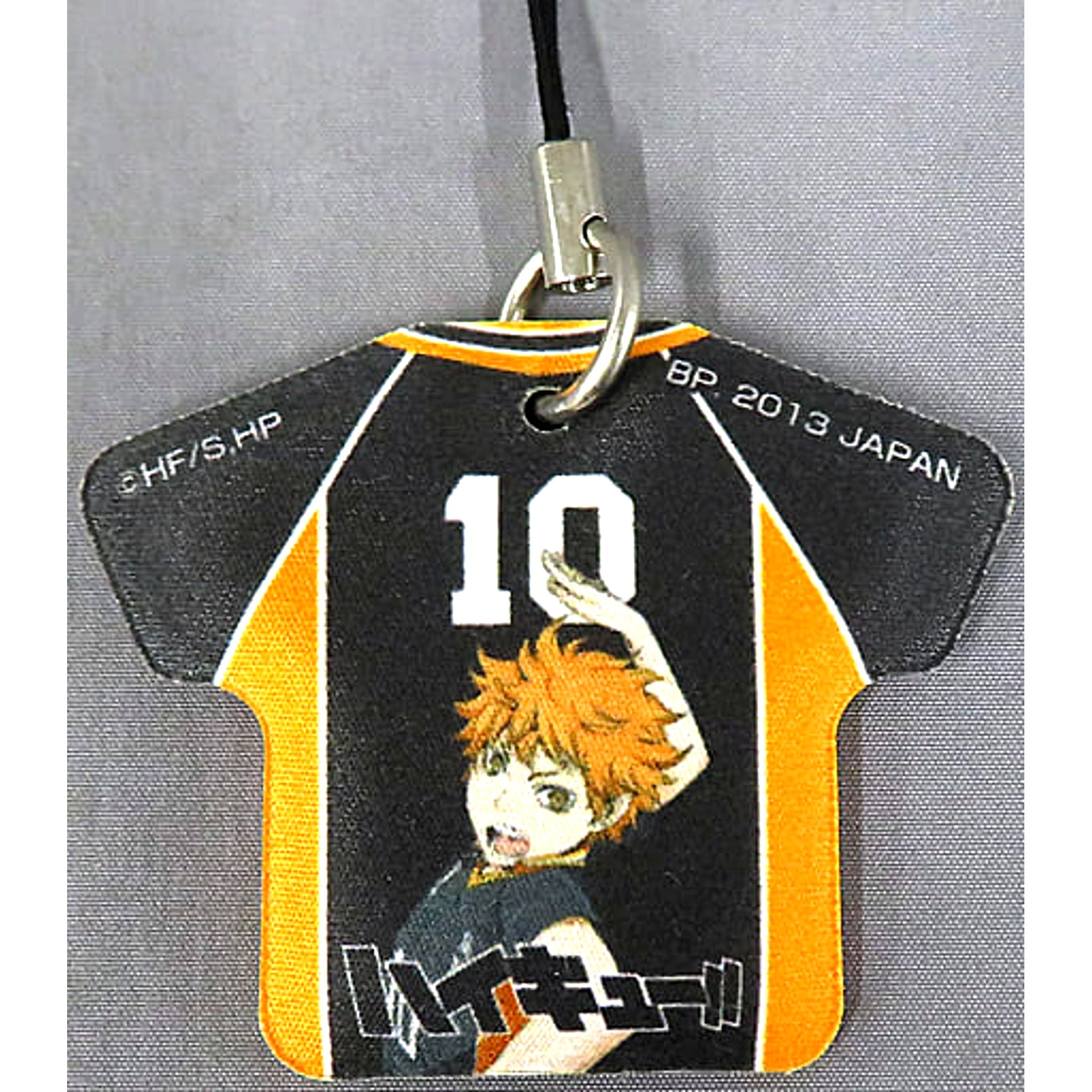 Shoyo Hinata Haikyu!! Ichiban Kuji Fly High! Karasuno High School Volleyball Club!! Uniform-Shaped Charm Jump Festa 2014 Limited Charm Prize [USED]