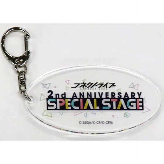 Hatsune Miku: Colorful Stage! Logo Acrylic Keychain Connect Live 2nd Anniversary Special Stage Limited Keychains [USED]