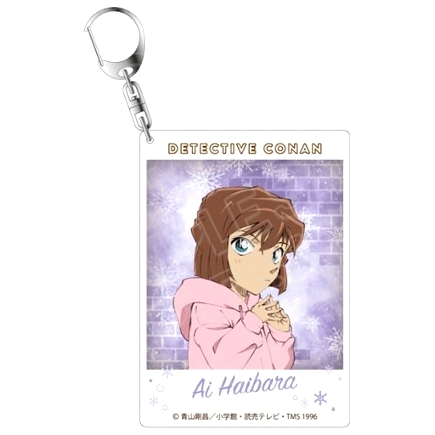 Ai Haibara Snow Ver. Detective Conan Instant Photo Style Keychain [USED]