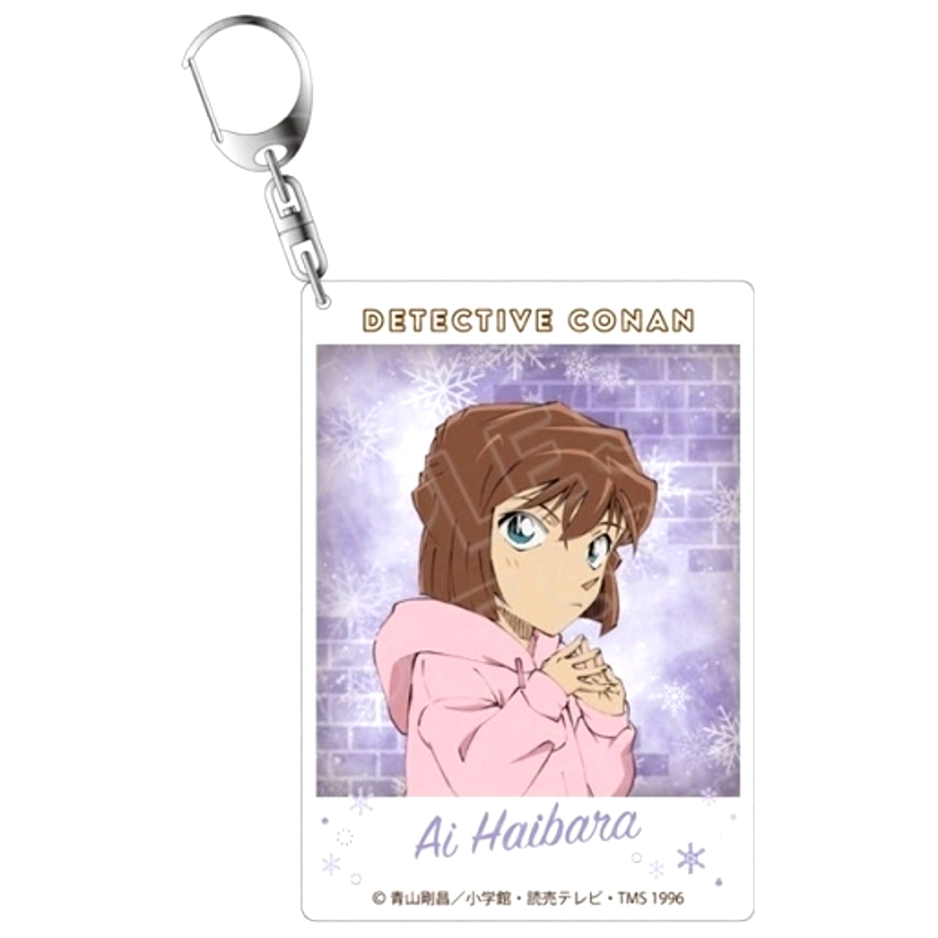 Ai Haibara Snow Ver. Detective Conan Instant Photo Style Keychain [USED]