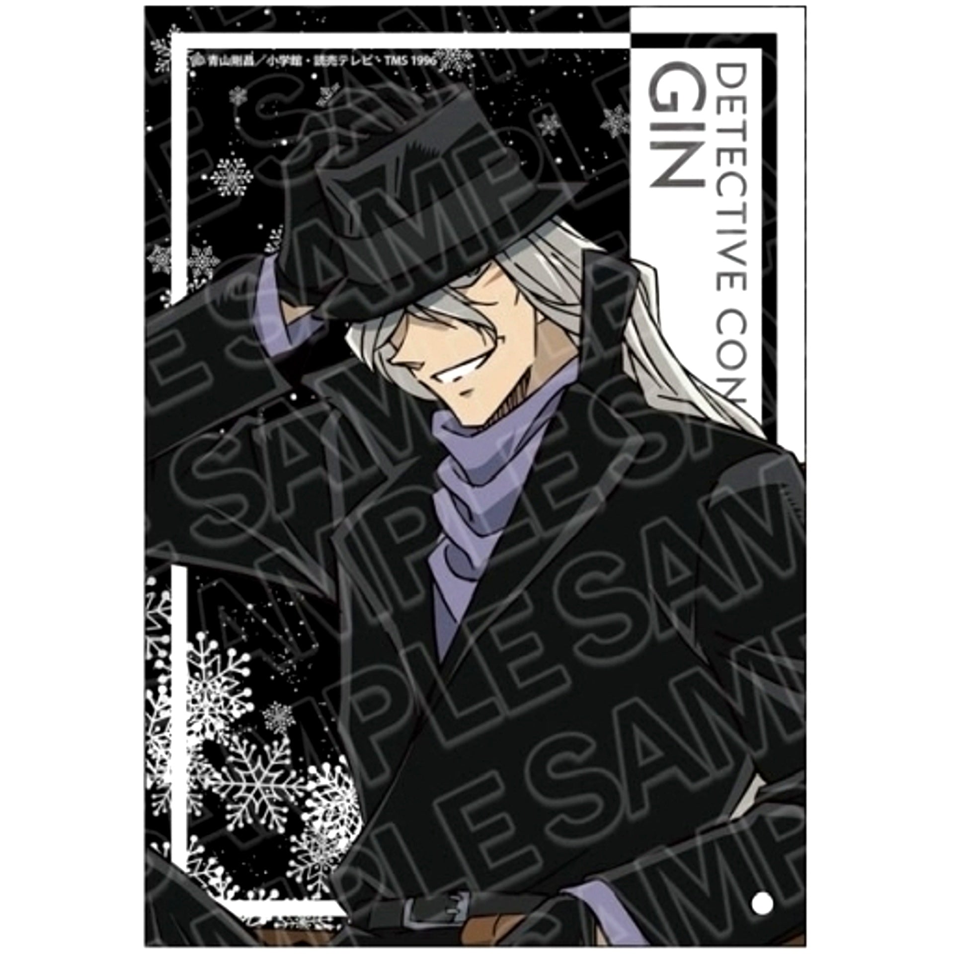 Gin Snow Ver. Detective Conan Mini Acrylic Art [USED]