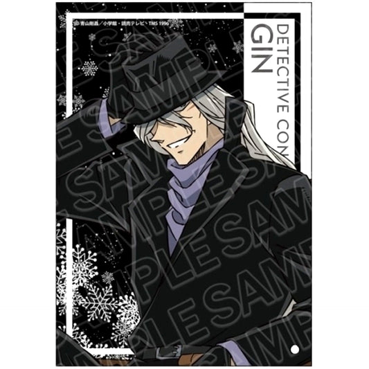 Gin Snow Ver. Detective Conan Mini Acrylic Art [USED]