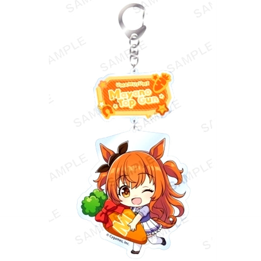 Mayano Top Gun Uma Musume Pretty Derby Mugyumini Acrylic Keychain Vol.2 [USED]