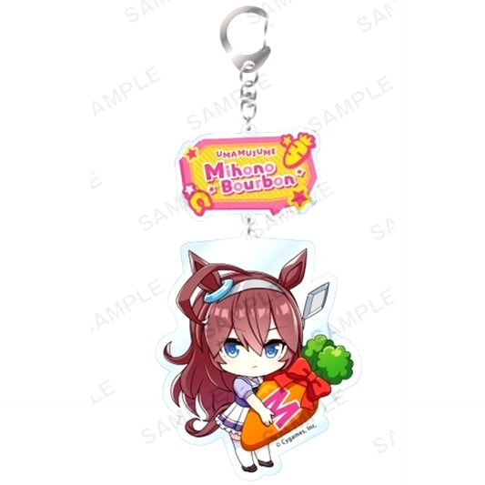 Mihono Bourbon Uma Musume Pretty Derby Mugyumini Acrylic Keychain Vol. 2 [USED]
