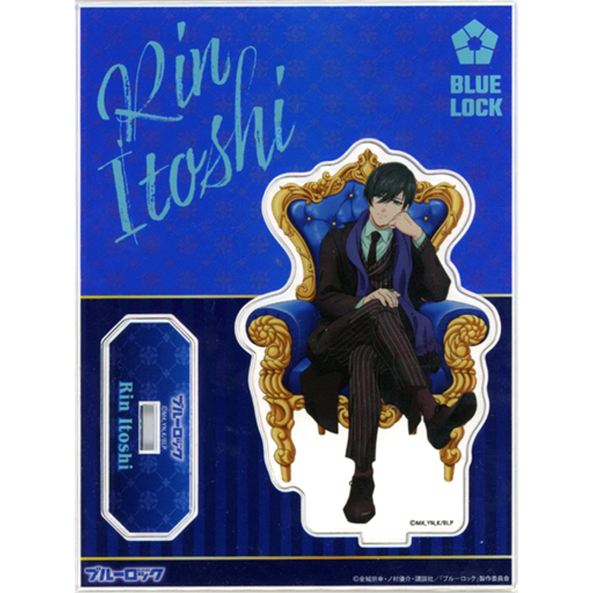 Rin Itoshi Acrylic Stand Black Suit Ver. GALLERY X BY PARCO x Blue Lock Black Suit Collection [USED]