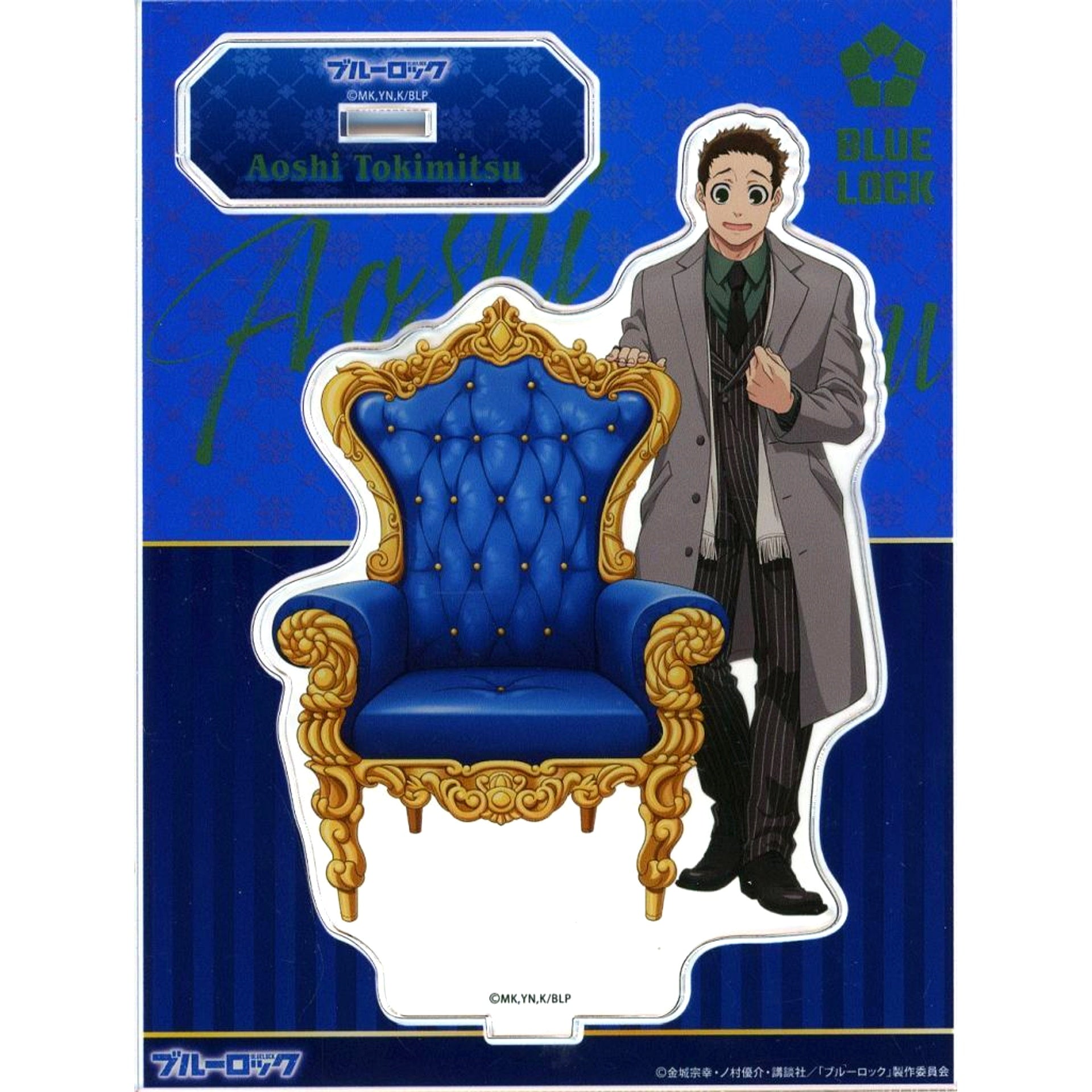 Aoshi Tokimitsu Black Suit Ver. GALLERY X BY PARCO x Blue Lock Black Suit Collection Acrylic Stand [USED]