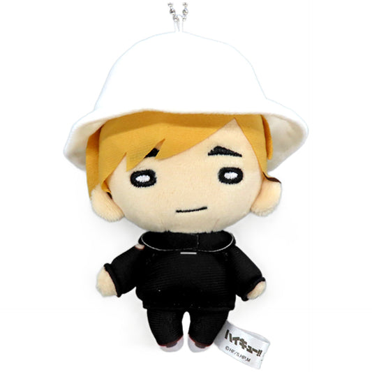 Haikyu!! Atsumu Miya Nitotan Day Off Plush Toy with Ball Chain Plush [USED]