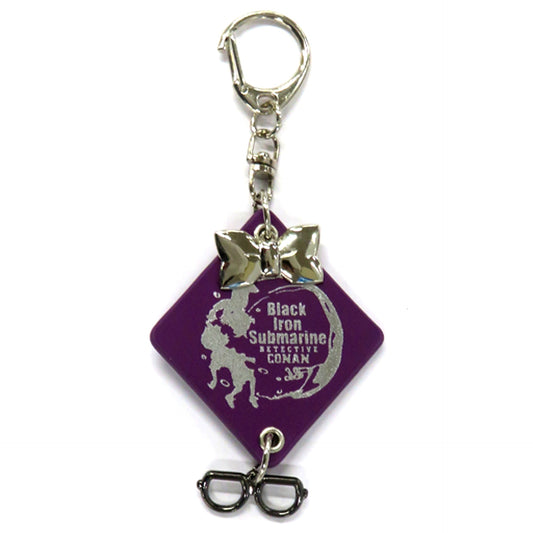 Conan Edogawa & Ai Haibara Purple Detective Conan Black Iron Submarine Keychain A Theater Goods [USED]